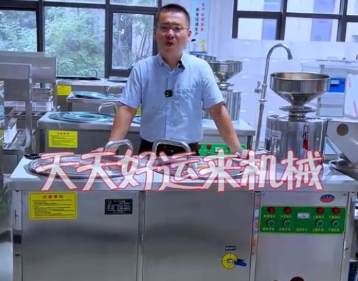 現(xiàn)在的豆腐為什么沒有豆腐味了？