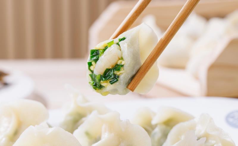 天天好運來餃子機2025年重大升級?。?！