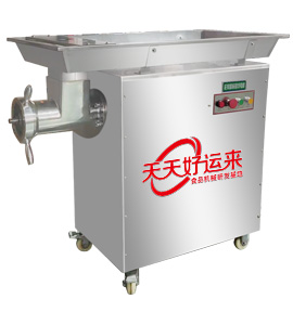 800絞肉機鮮肉.jpg
